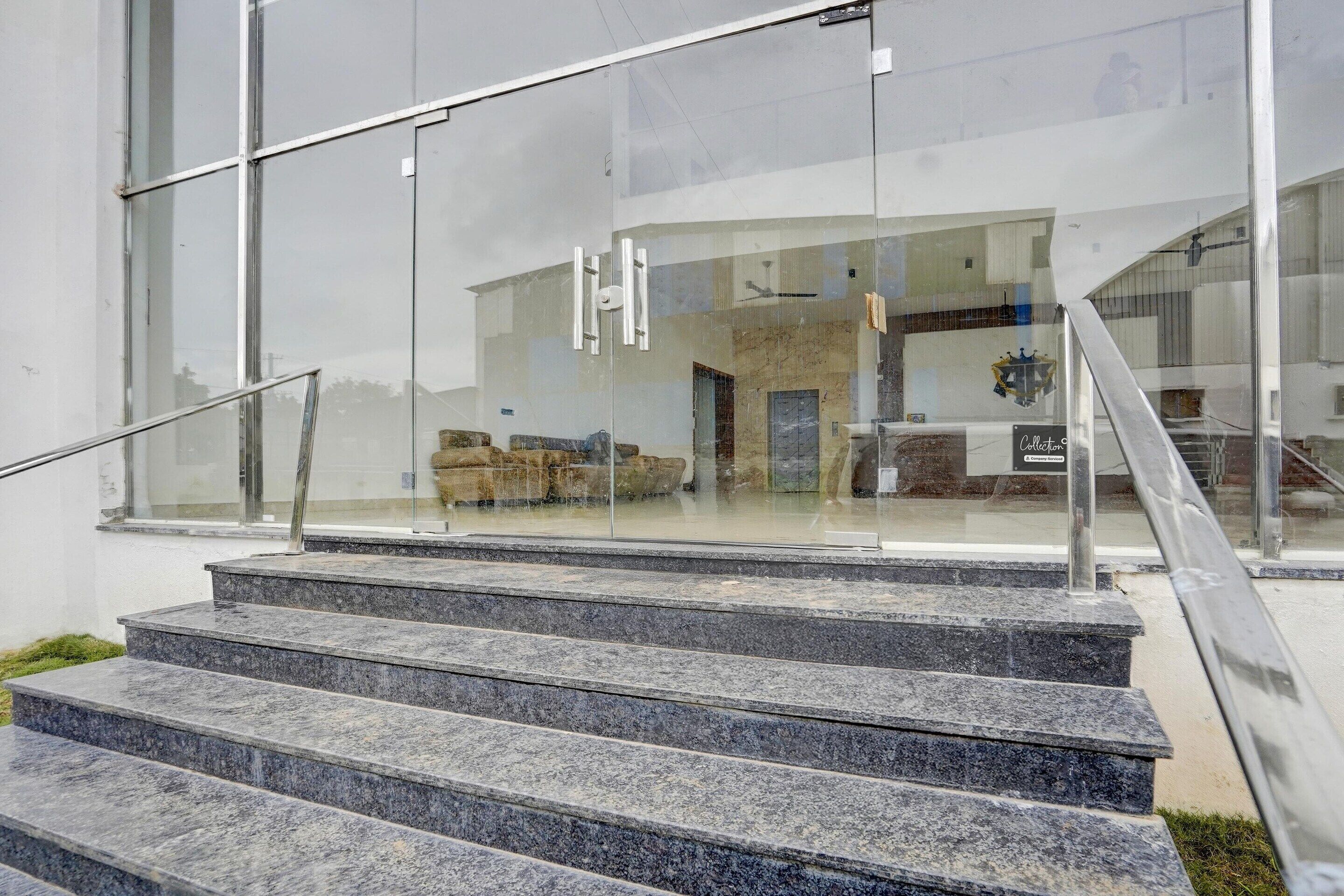 منطقة الاستقبال