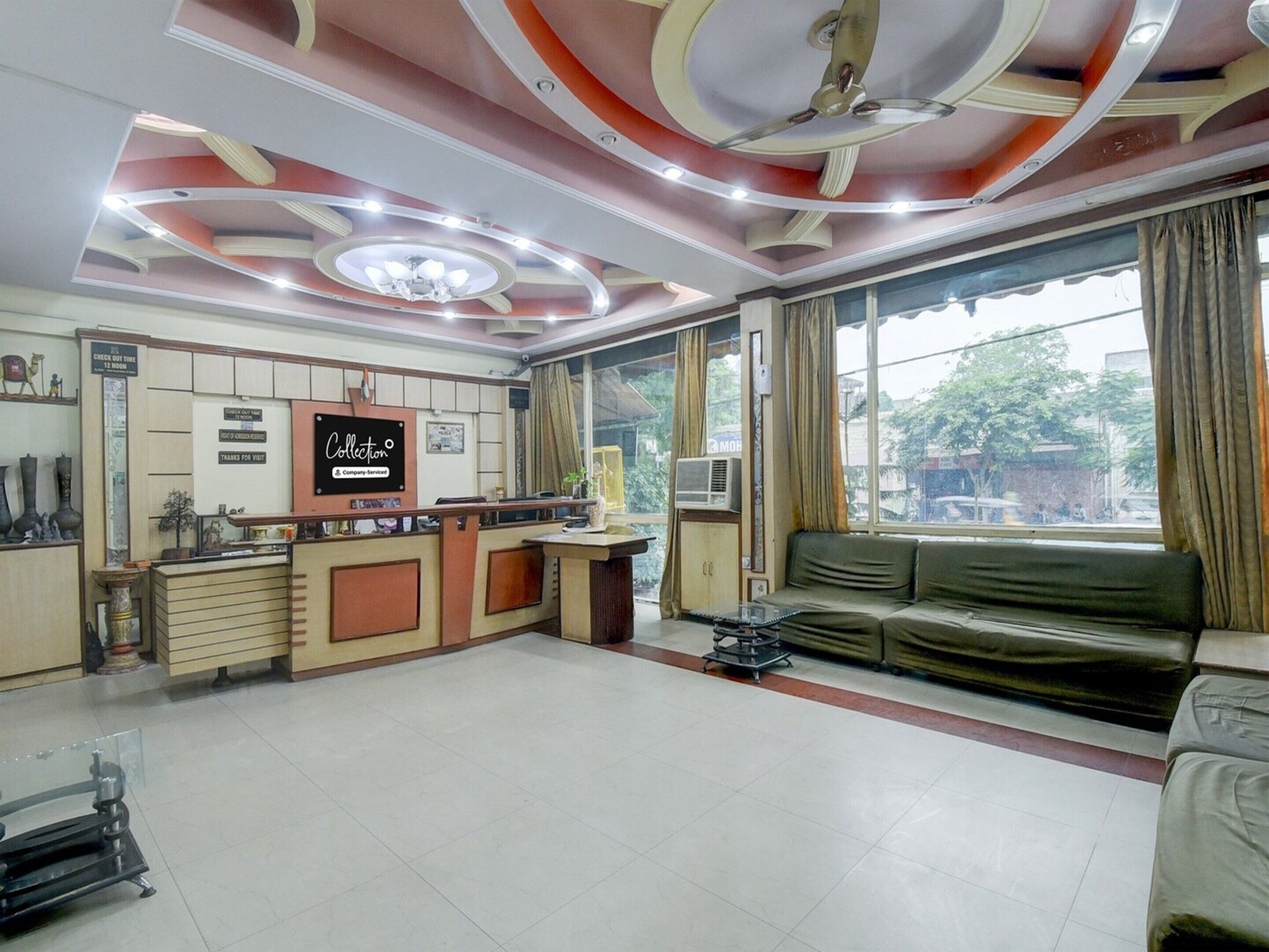 House | Reception