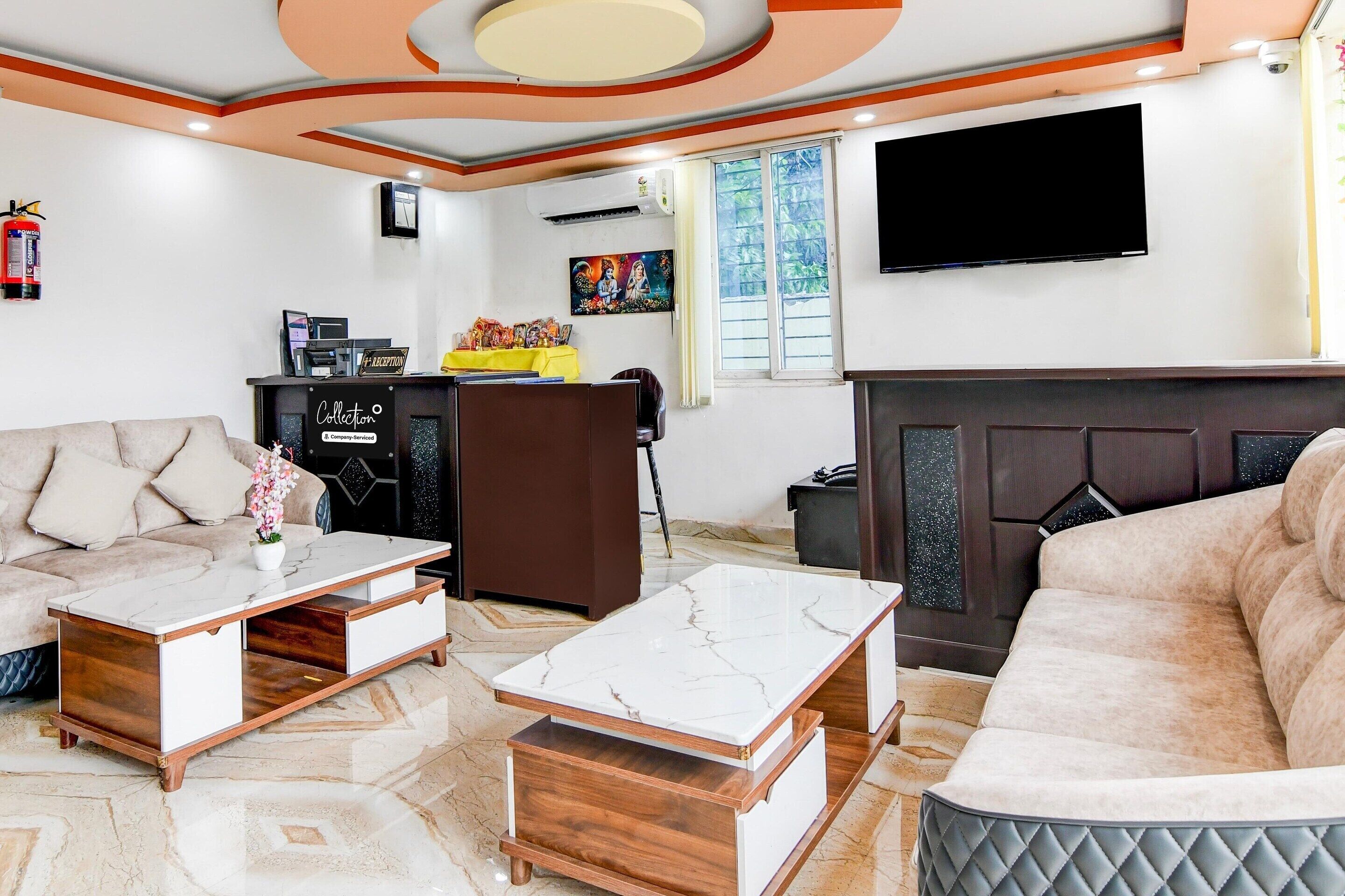 House | Reception