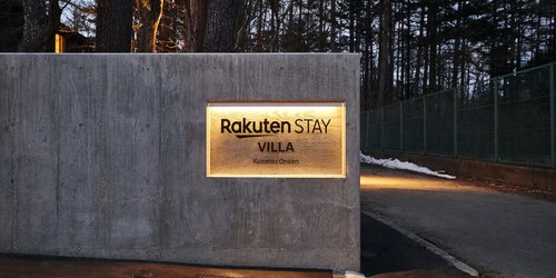 Rakuten STAY VILLA  Kusatsu Onsen