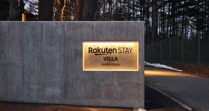 Rakuten STAY VILLA Kusatsu Onsen