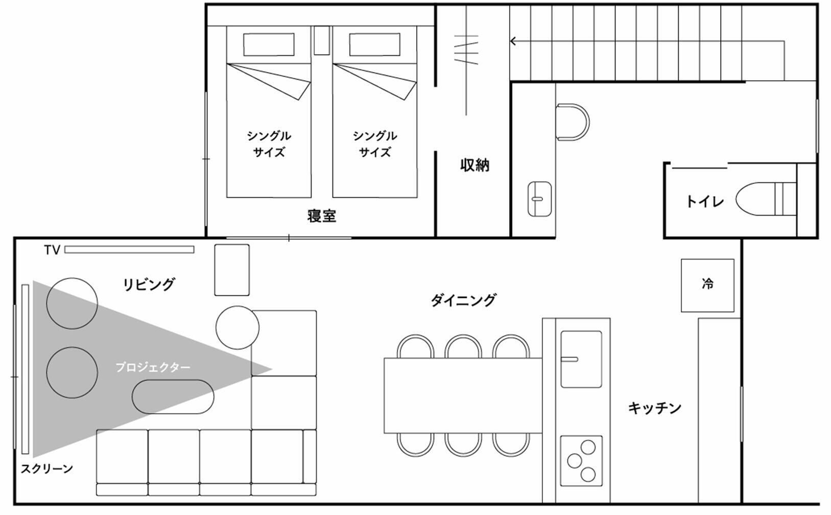 Distribución de una habitación de hotel que incluye televisión, zona de comedor, kitchenette, baño y balcón.