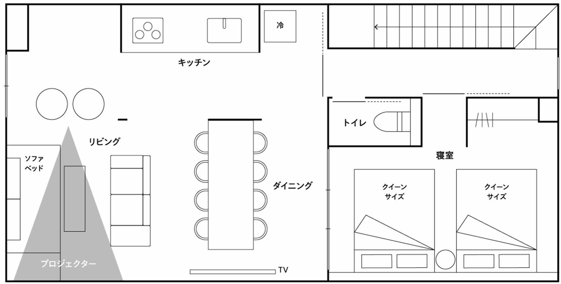 A hotel layout with a dining area, TV, and a conference room.