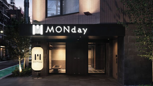 A modern building with a sign reading 'MONday' and a visible entrance. - Premium MONday ASAKUSA I (Tokyo)
