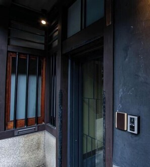 Detall de l'exterior