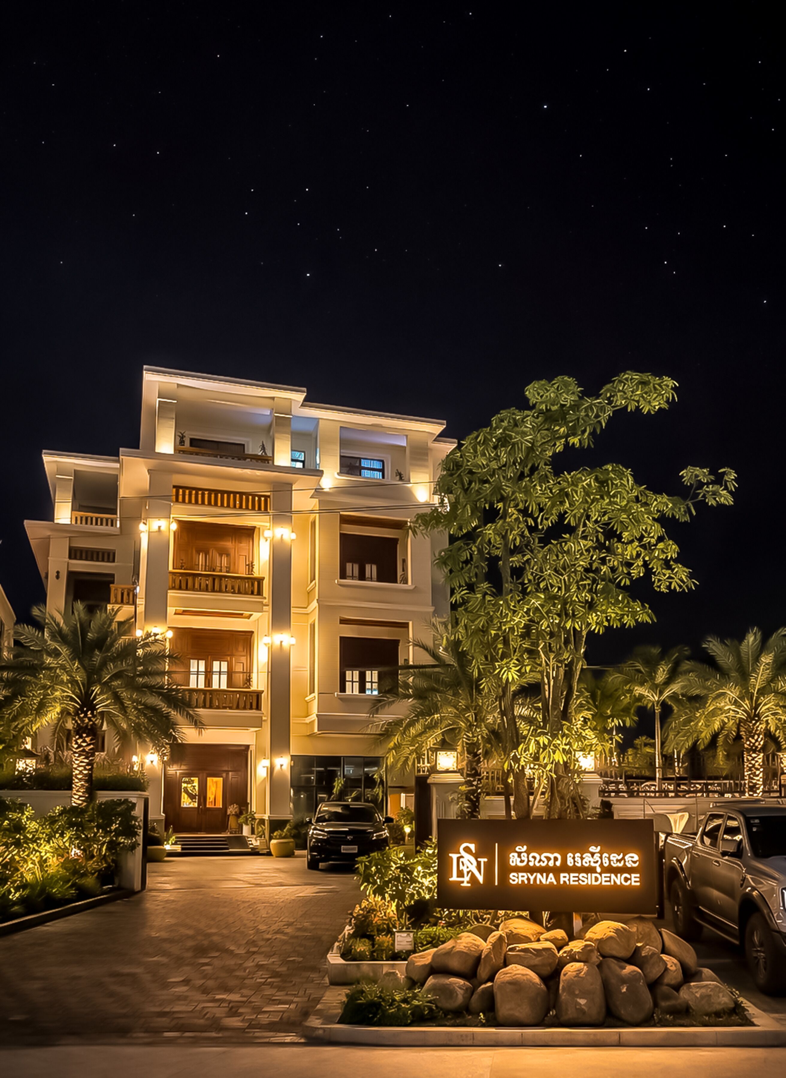 Fachada de la propiedad por la tarde o noche