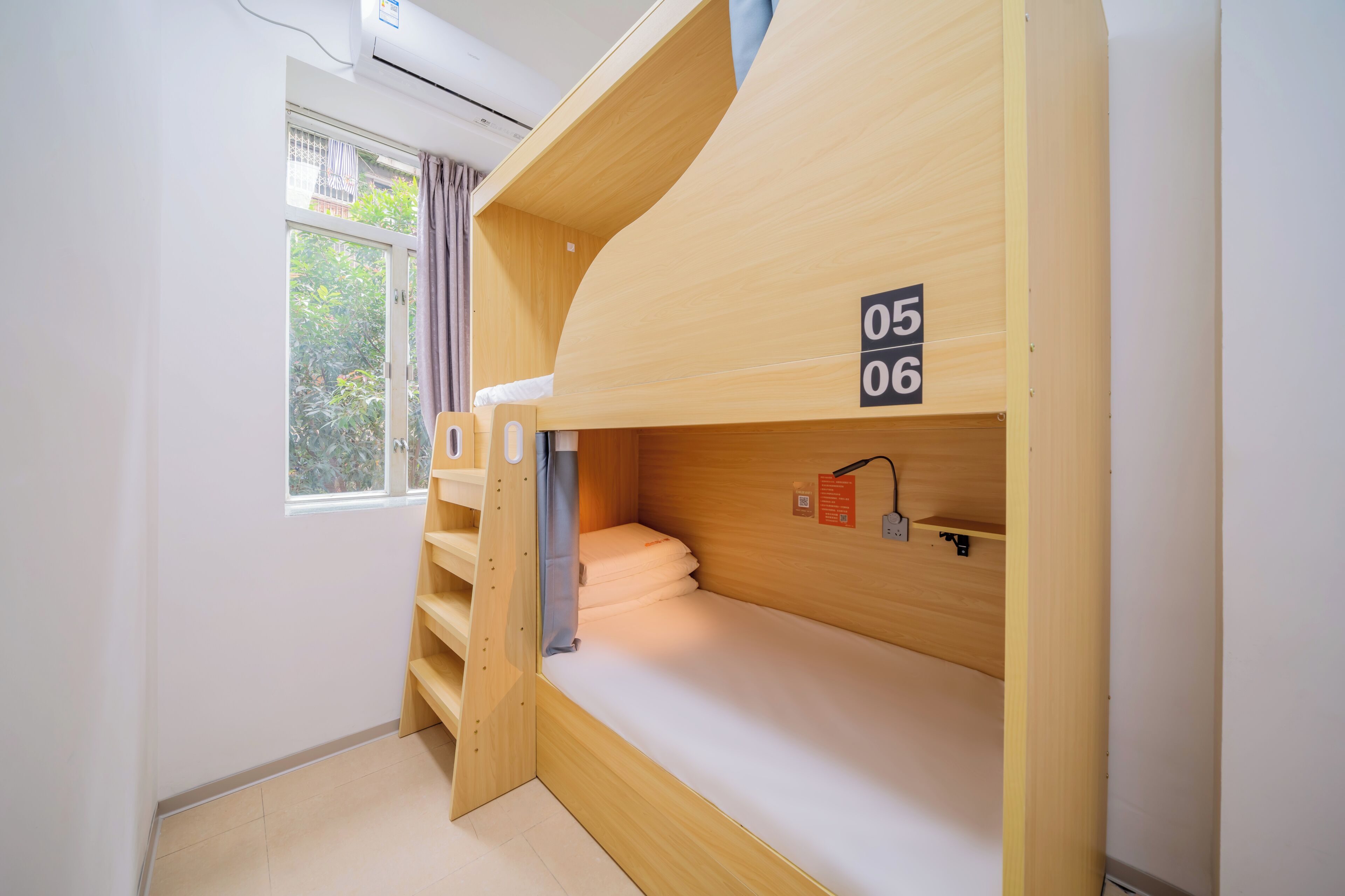 City Shared Dormitory, City View