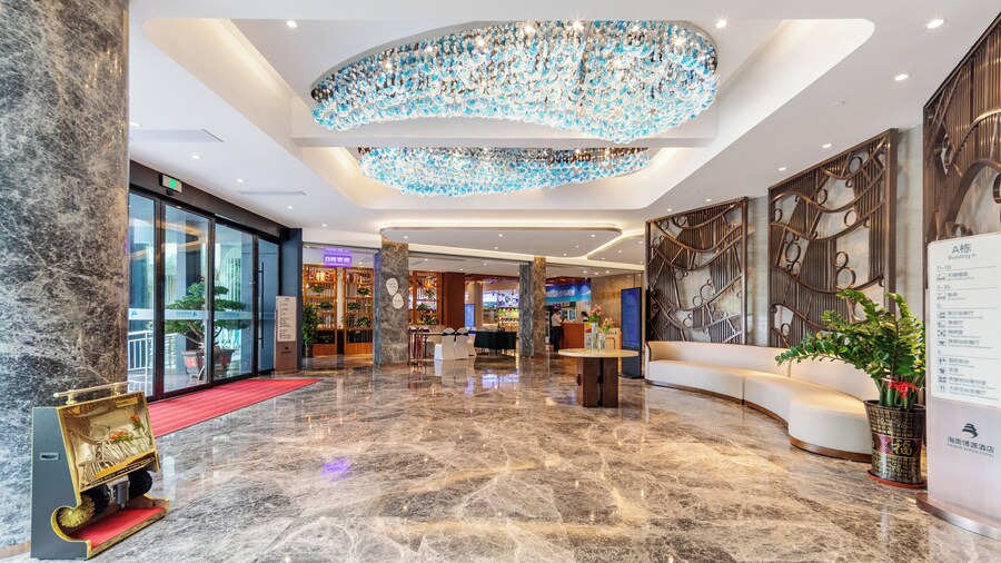 Hainan Berun hotel