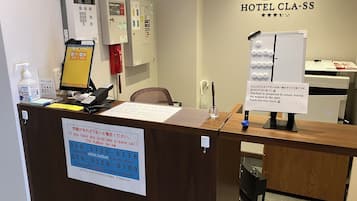 Property amenity