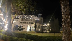 المنطقة المحيطة بالمنشأة