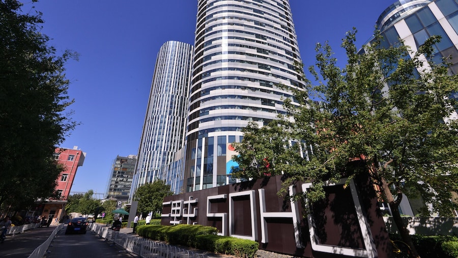 Beijing Yichao Serviced Apartment
