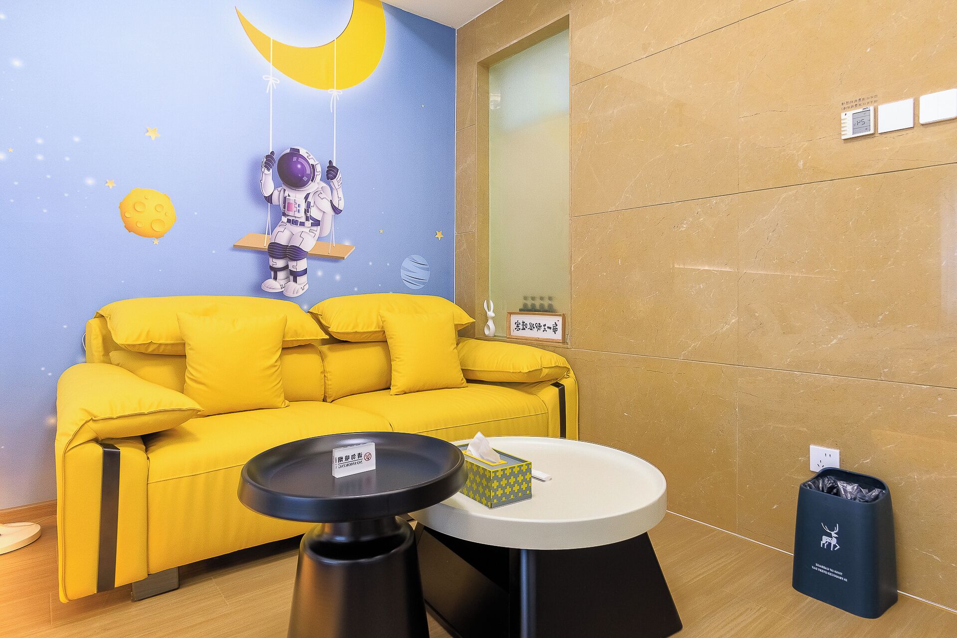 Comfort Triple Room, City View