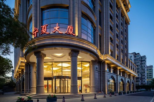 Beijing Ningxia Hotel