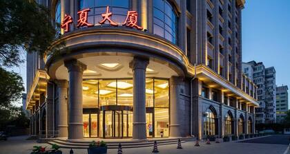 Beijing Ningxia Hotel