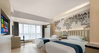 H Hotel Xi'an Bell Tower Muslim Quarte