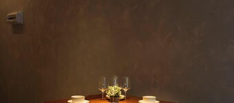 Rumahõ - Upton By Elica