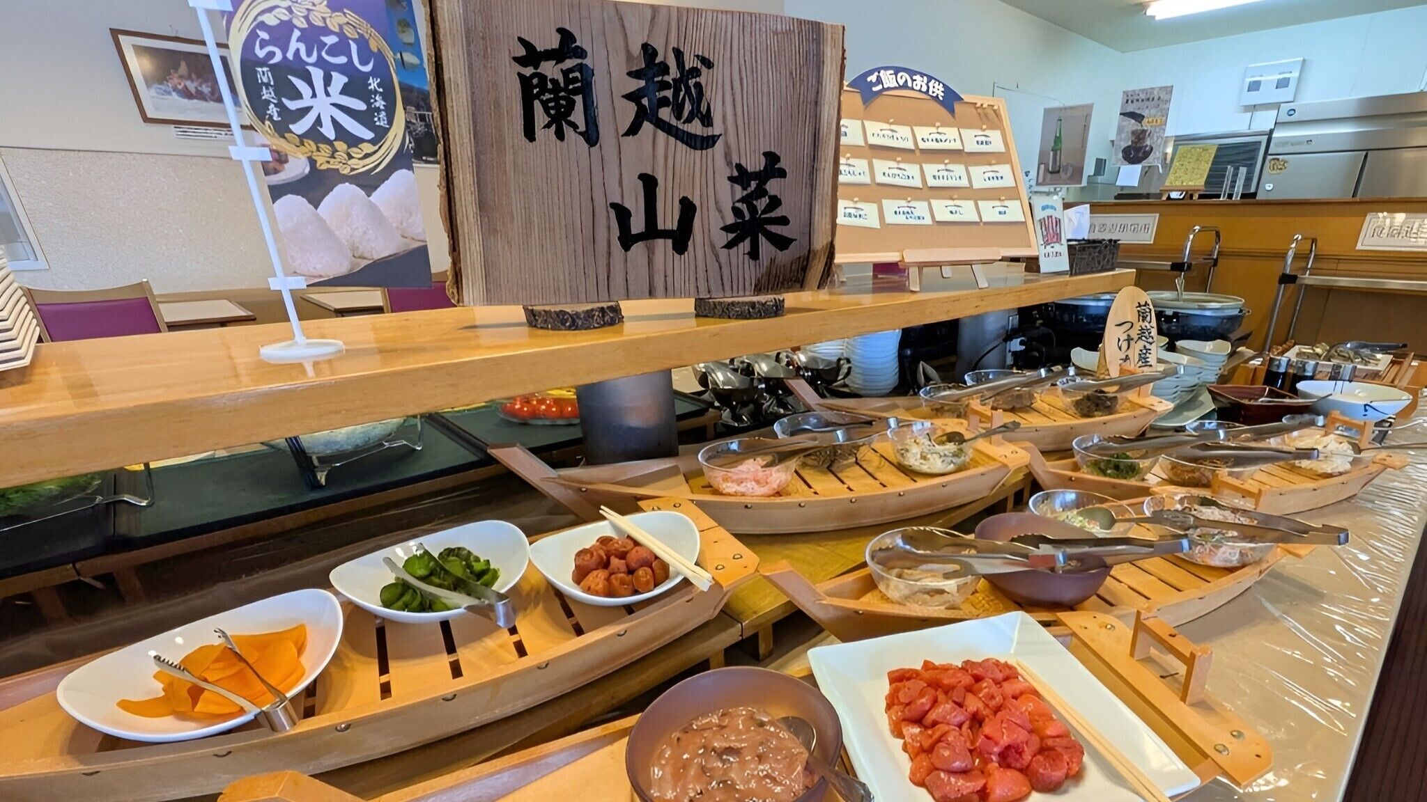 Bufet sarapan