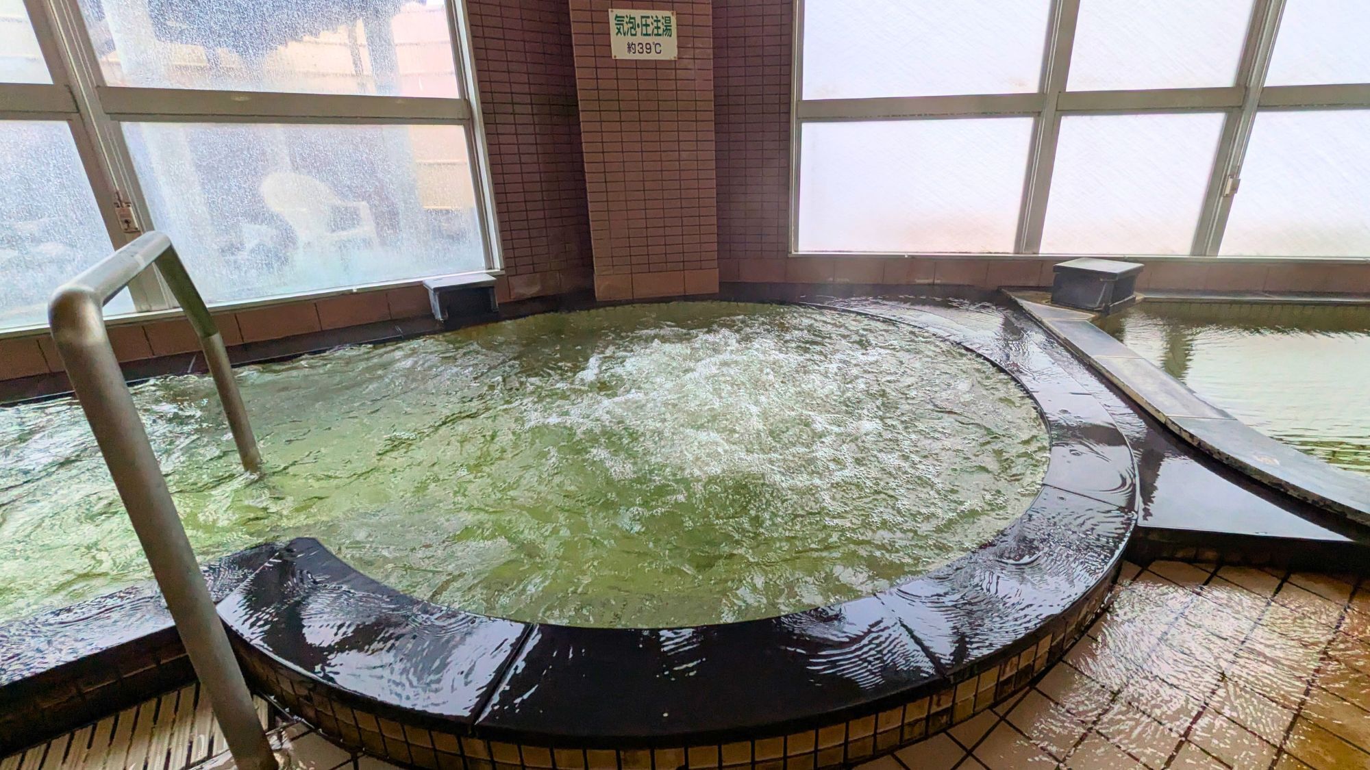 溫泉