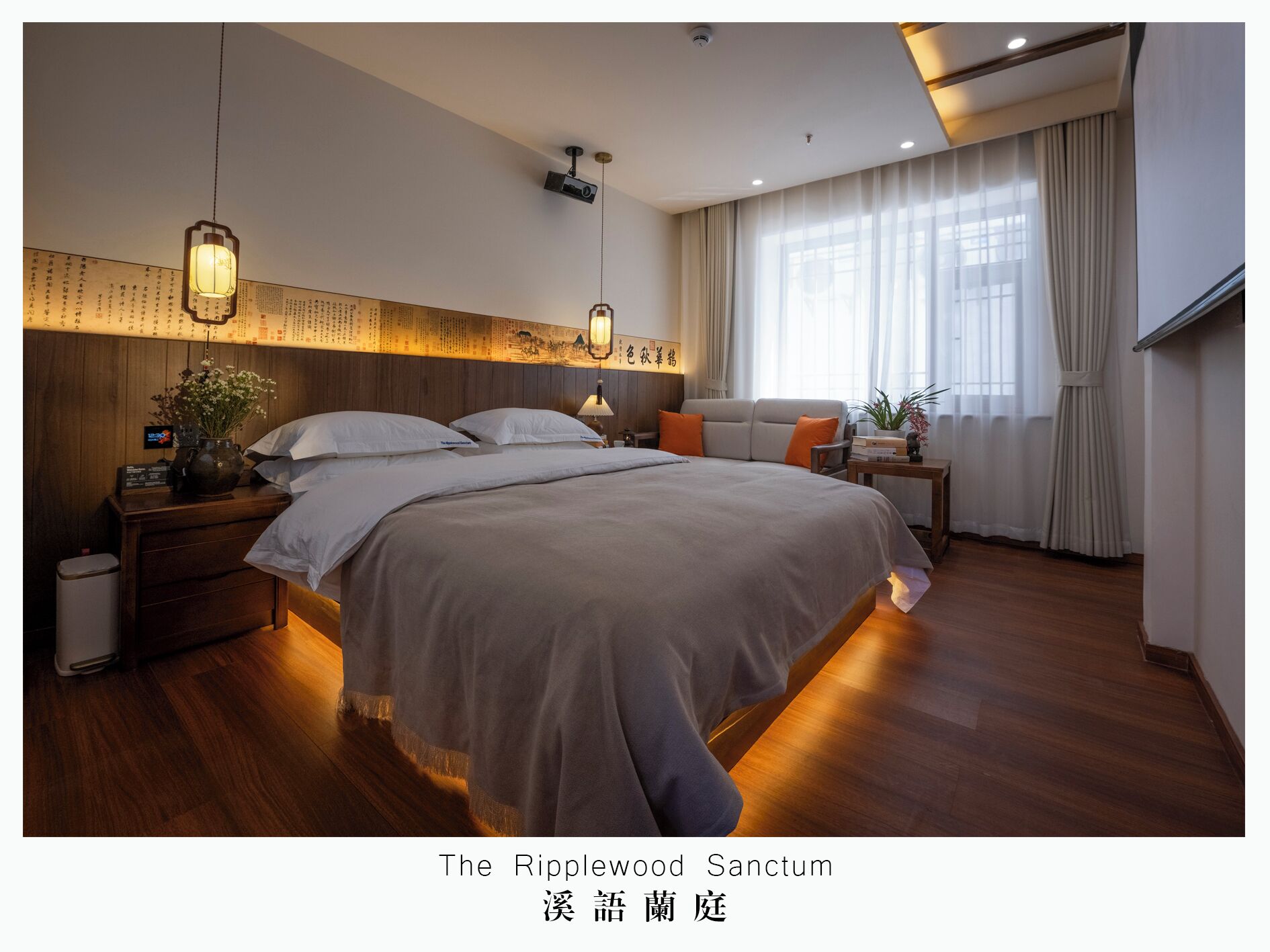 经典单人房, 庭院景观