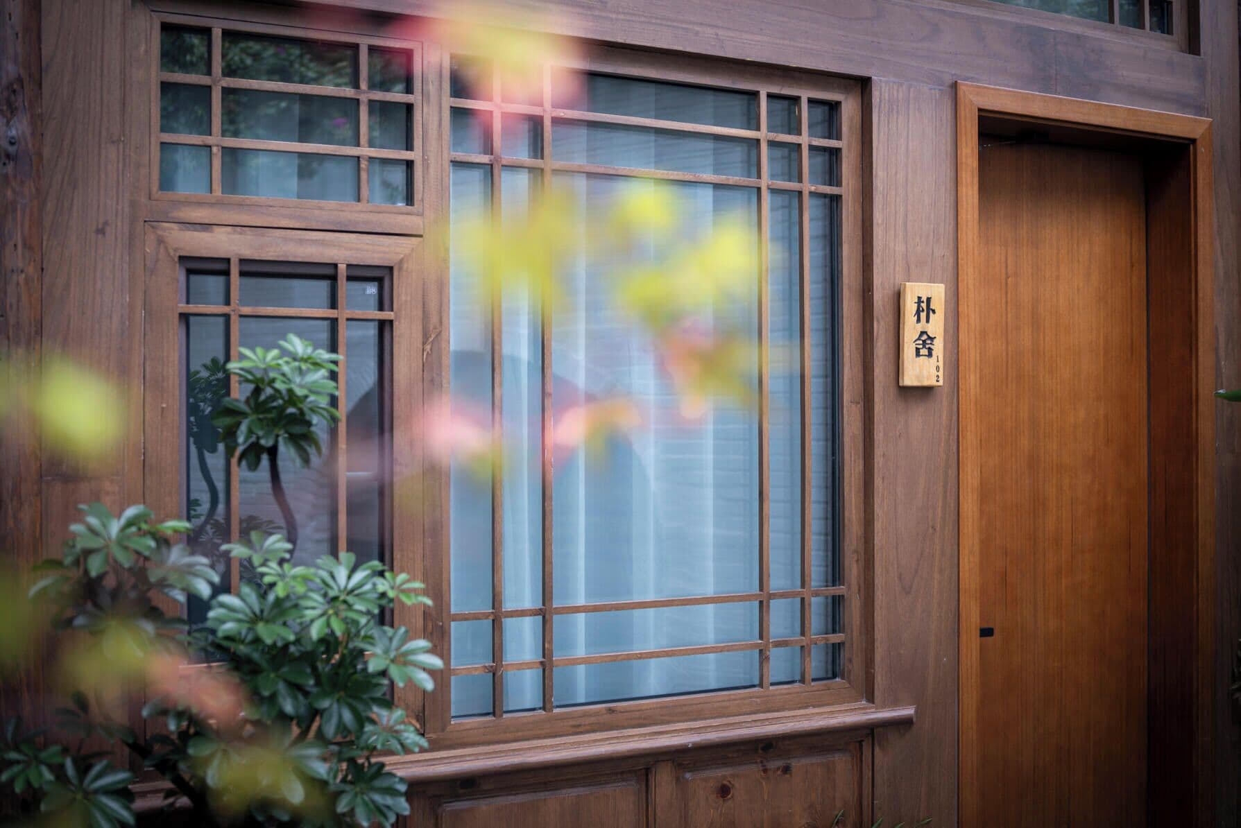 ห้องลักซ์ชัวรี่ดับเบิลหรือทวิน, วิวสวนหย่อม | การตกแต่งภายนอก