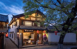 Street view - The Ripplewood Sanctum (Lijiang)