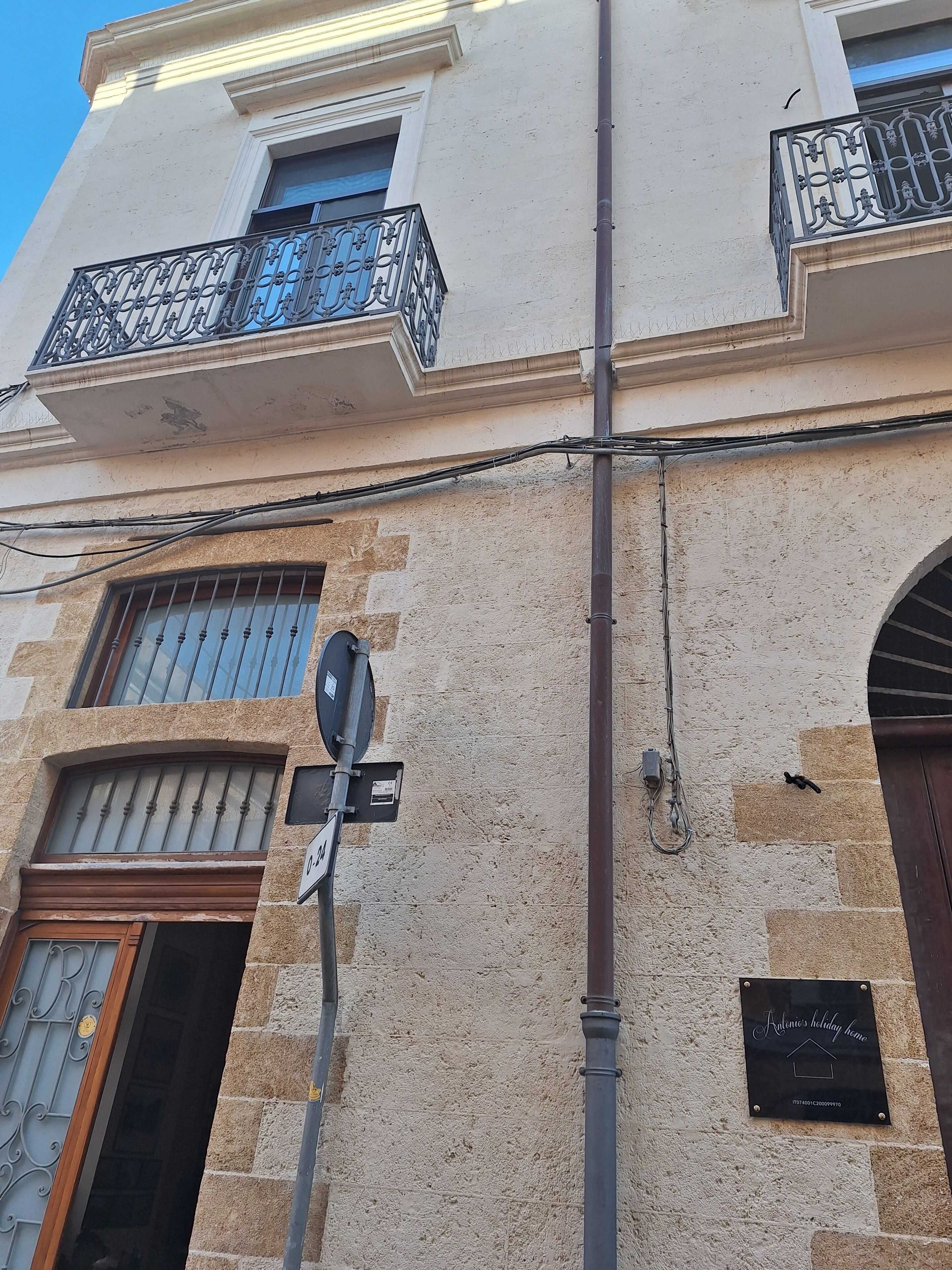 Détail de l’extérieur
