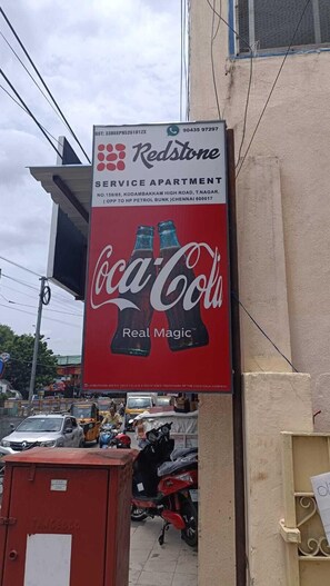 الإطلالة من المنشأة