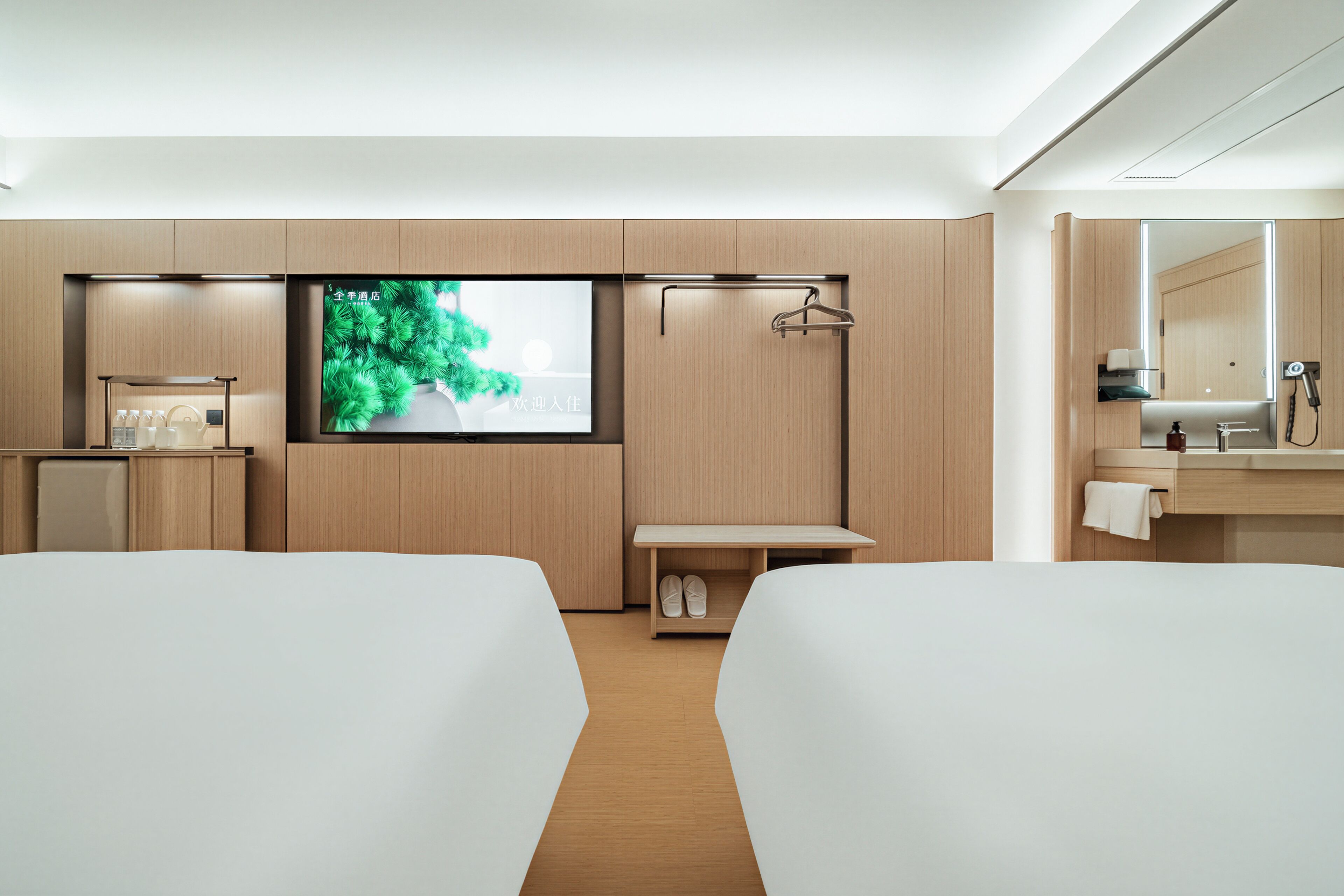 Standard Twin Room, City View | In-room safe, desk, blackout drapes, free WiFi