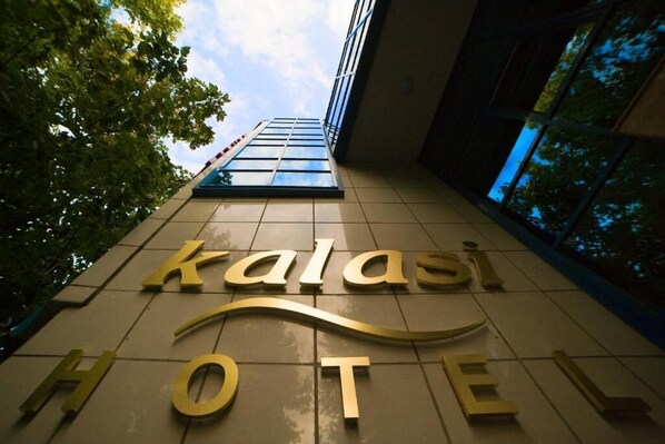 Exterior detail - Kalasi Hotel (Tbilisi)