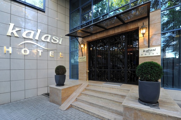 Entrada de la propiedad