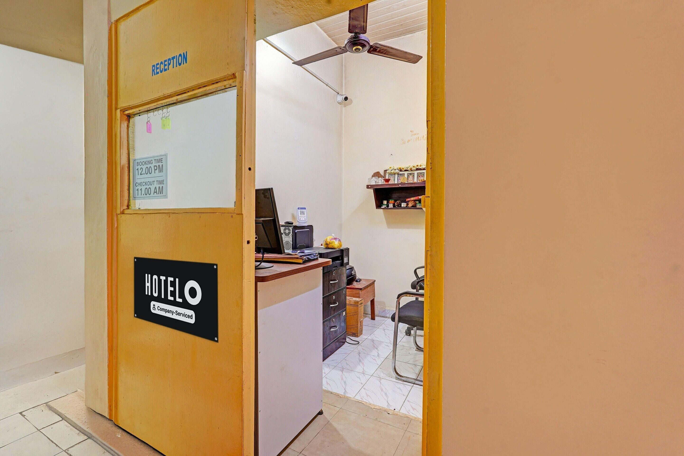 ハウス | フロント