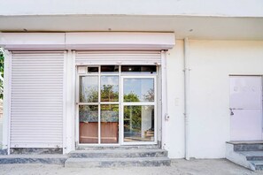 Casa | Recepción