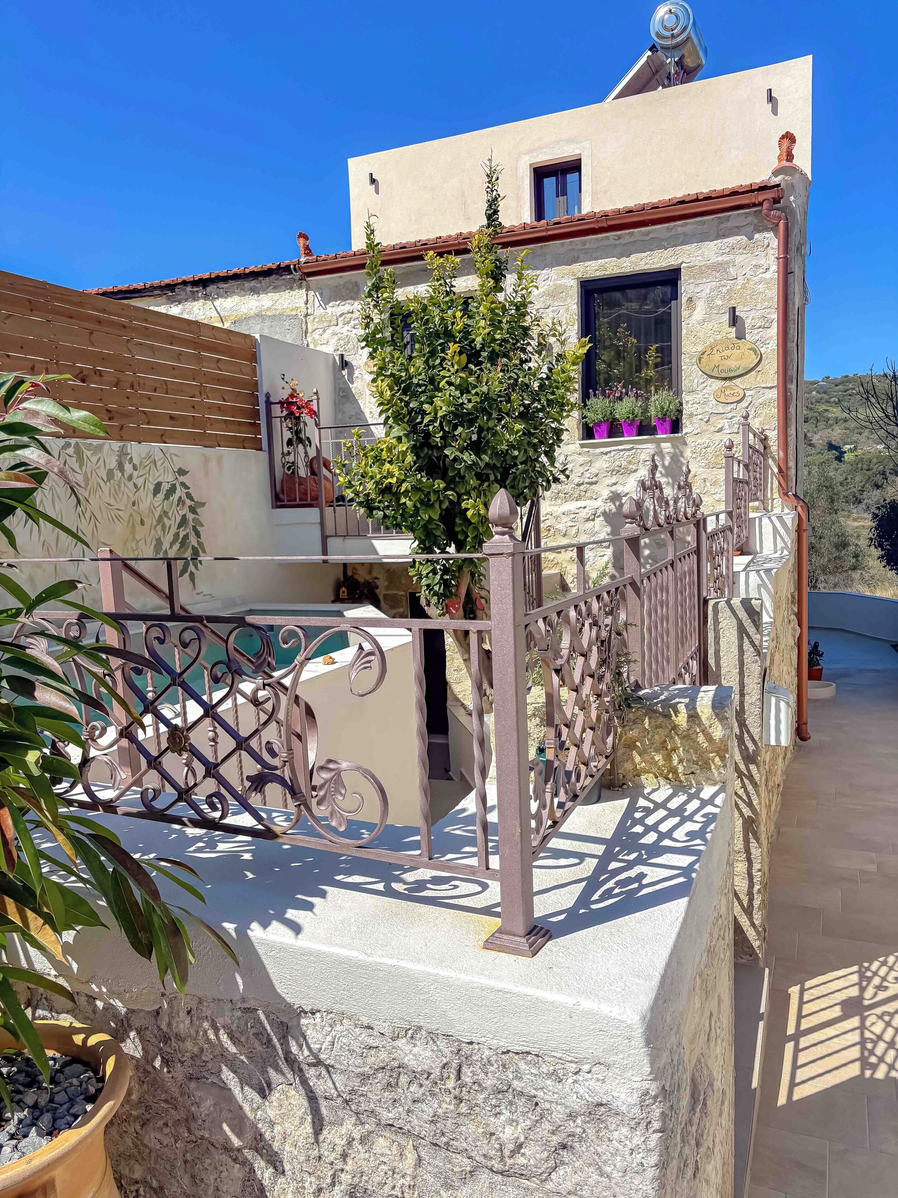 Majoituspaikan julkisivu