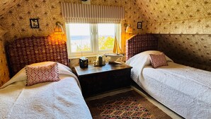 Kamar