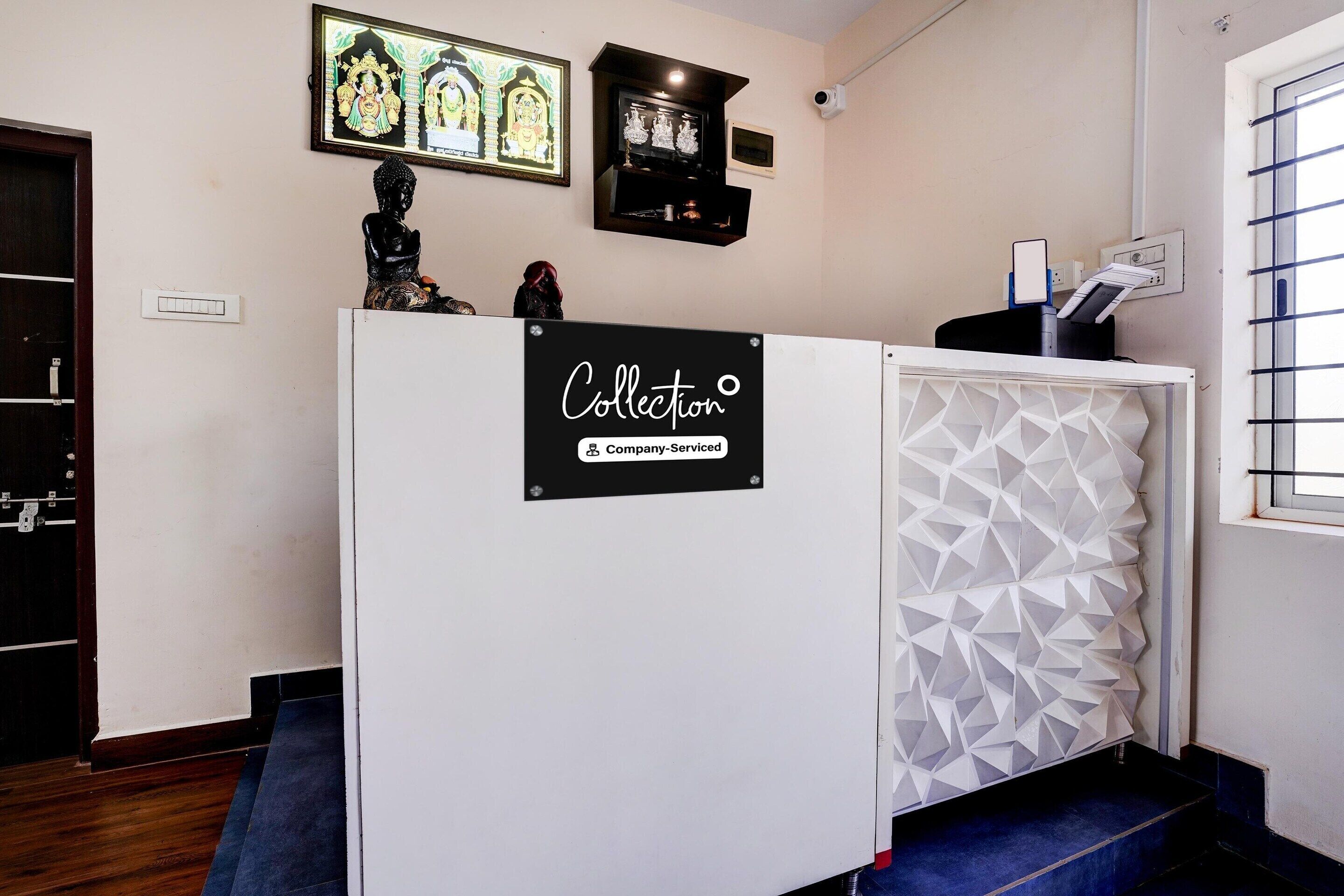 House | Reception
