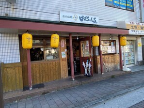 Exterior detail - 1 minute walk from the station | Many supermarkets and restaurants | Atmospheric downtown area | Easy access to Shibuya/Kamata, etc. (Yaguchi Ota-ku)
