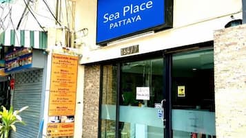 การตกแต่งภายนอก