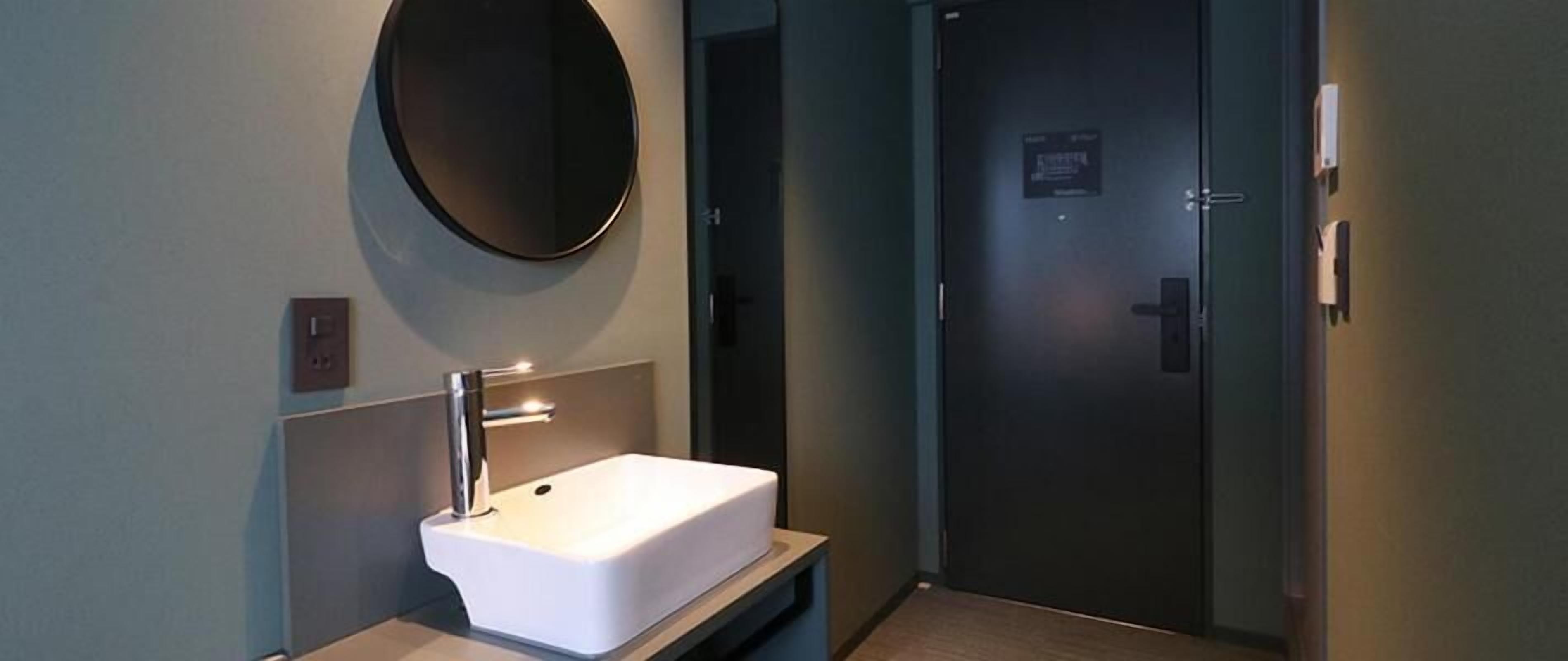 Chambre Simple, non-fumeurs | Salle de bain | Chaussons