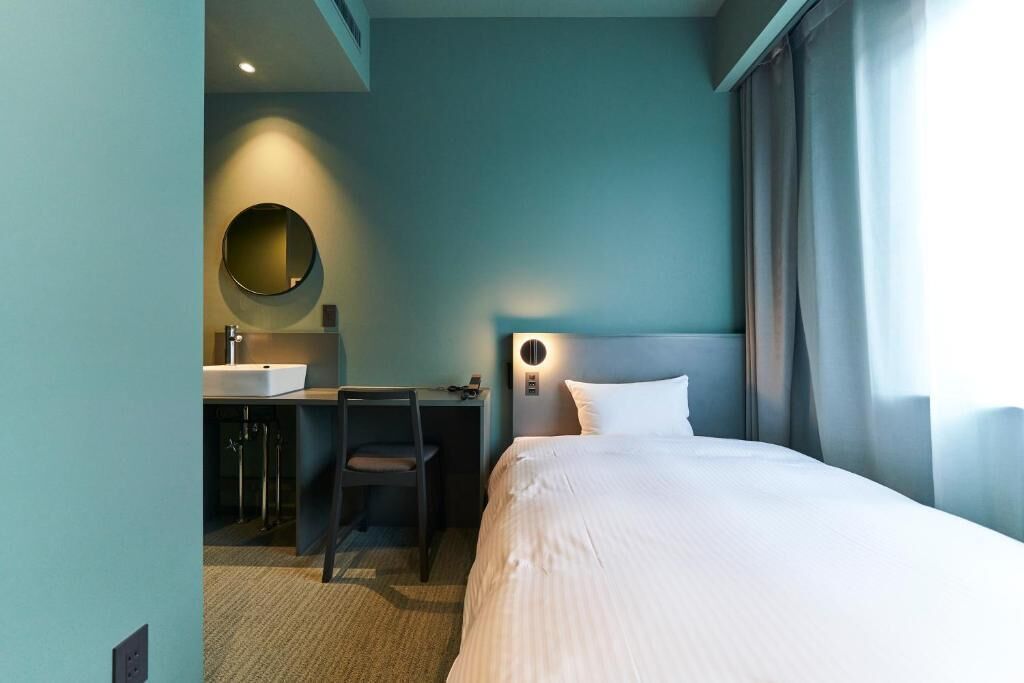 Single Room, Non Smoking