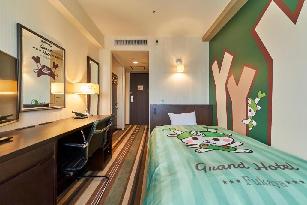 Single Room, Non Smoking