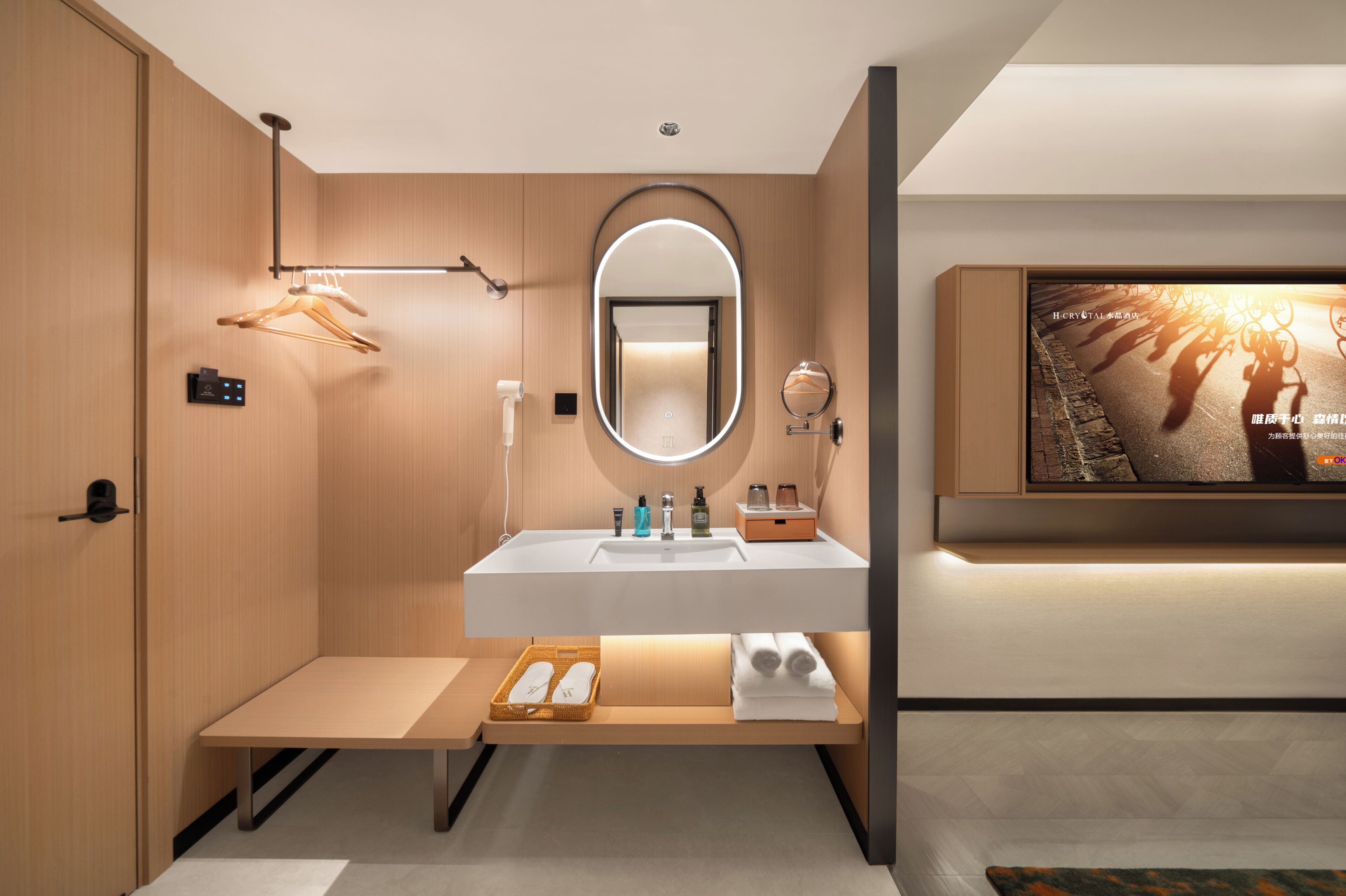 غرفة سوبيريور مزدوجة - سرير ملكي - بحمام خاص - منظر للمدينة | سبا