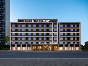 Exterior - h Crystal Hotel  Xi'an West 2nd  Branch (Xi'an)