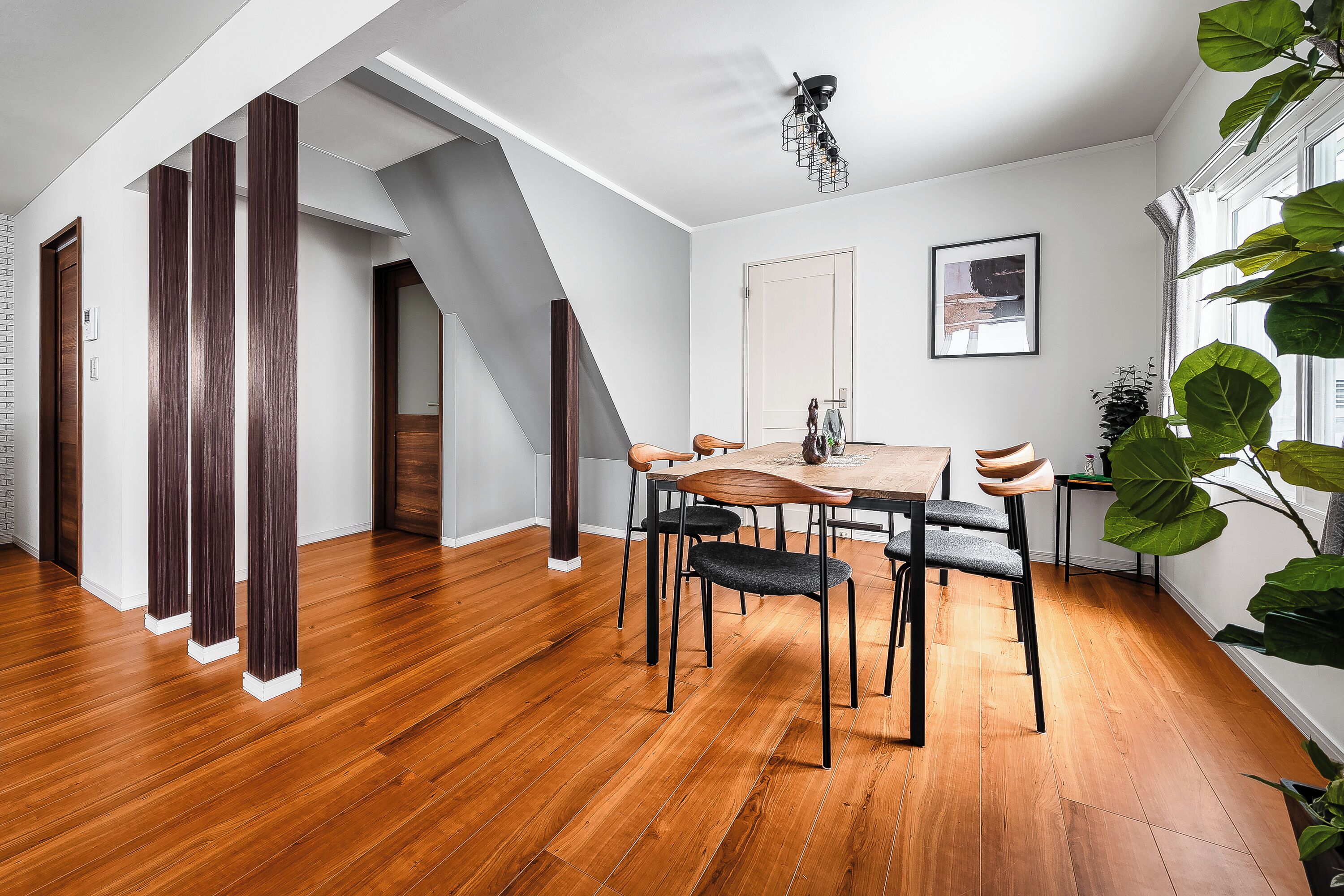 Apartment | Dining