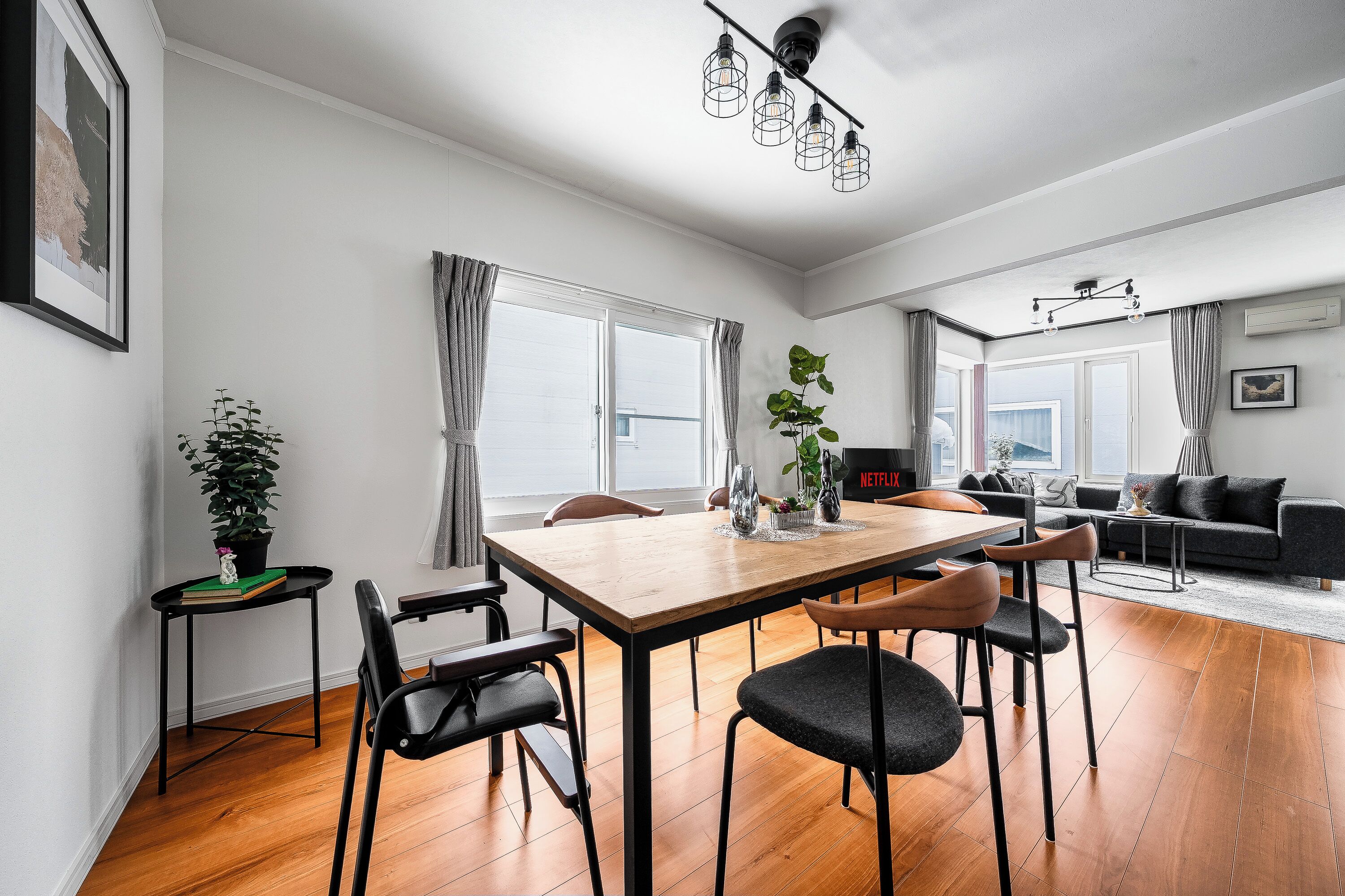 Apartment | Dining