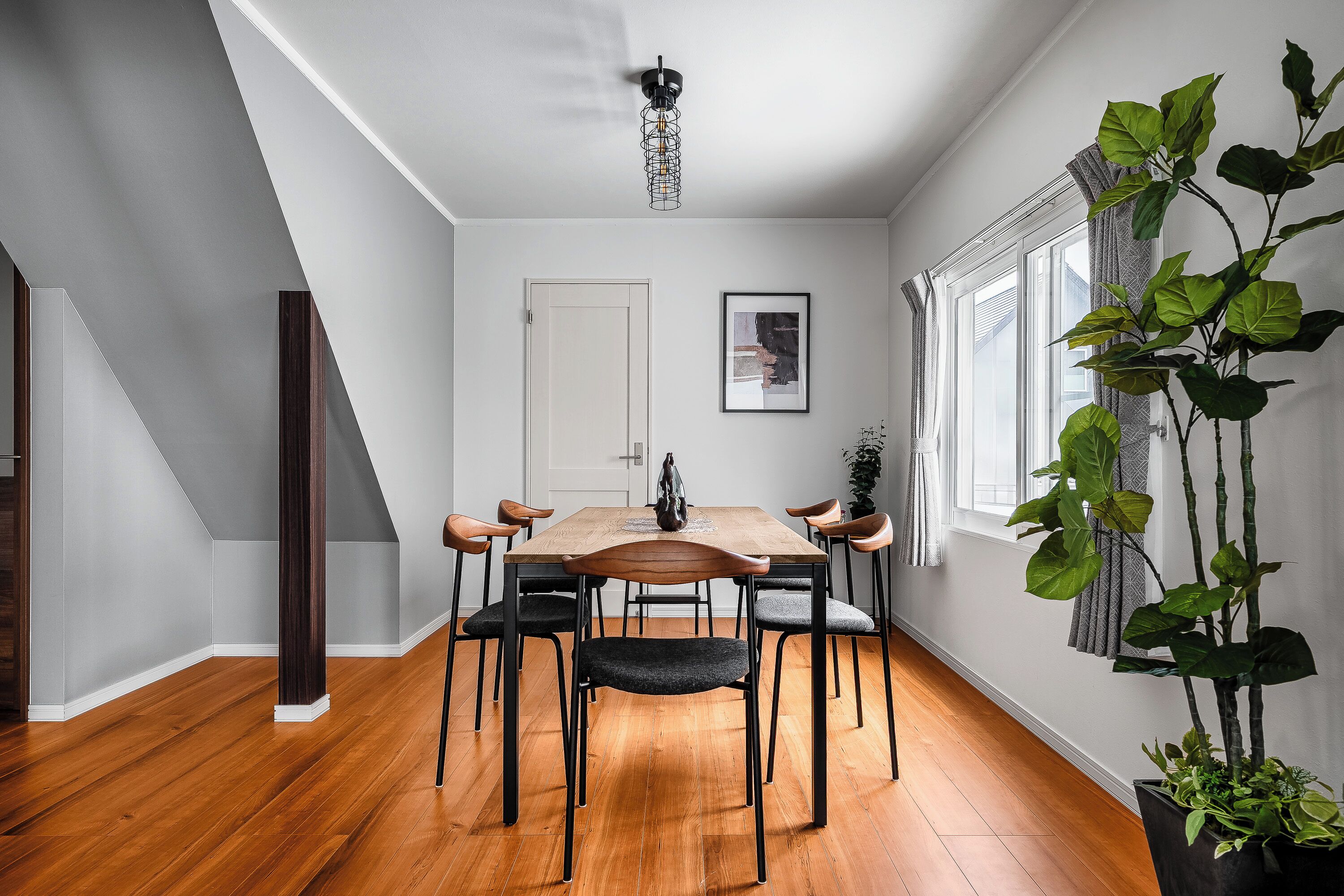 Apartment | Dining