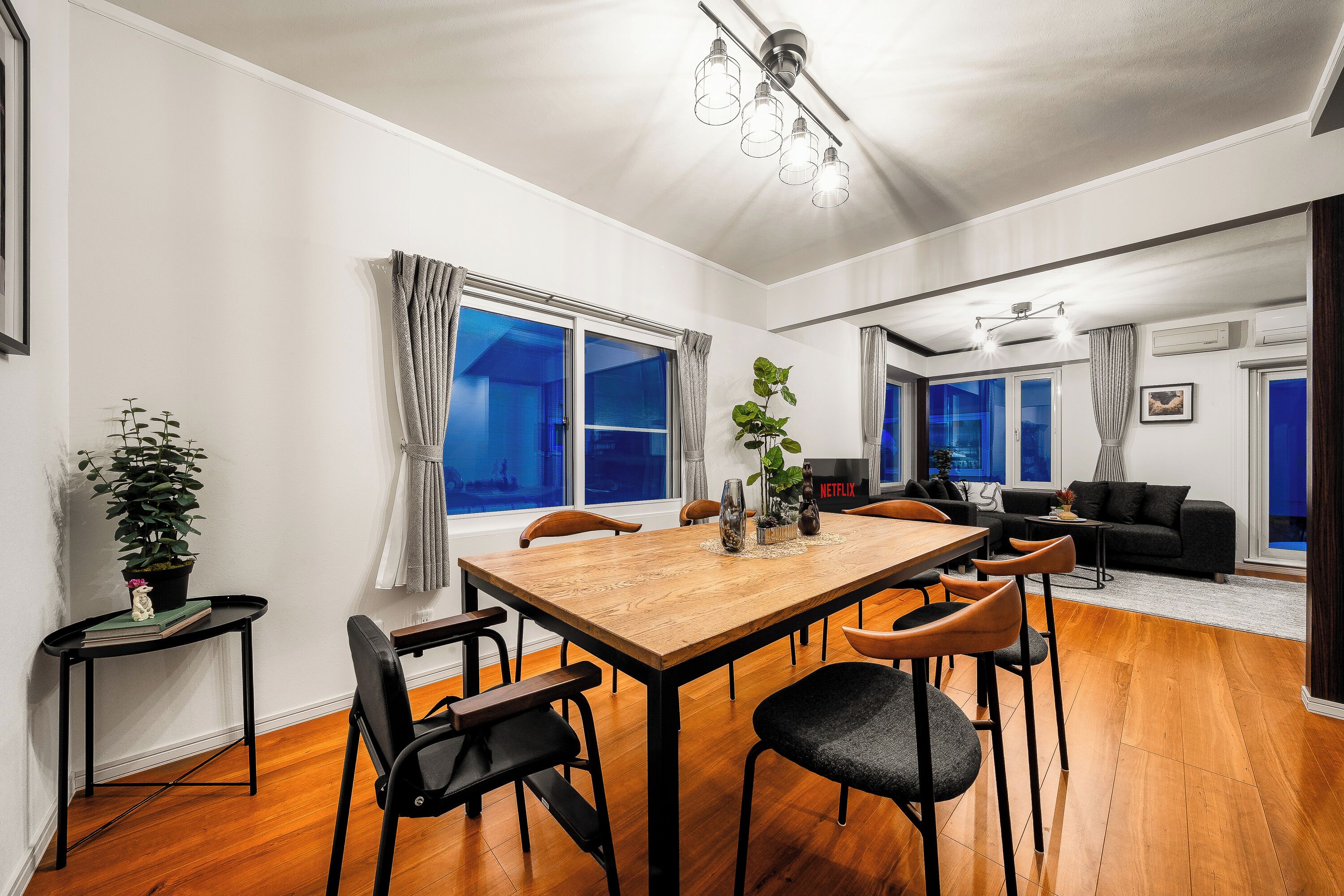 Apartment | Dining