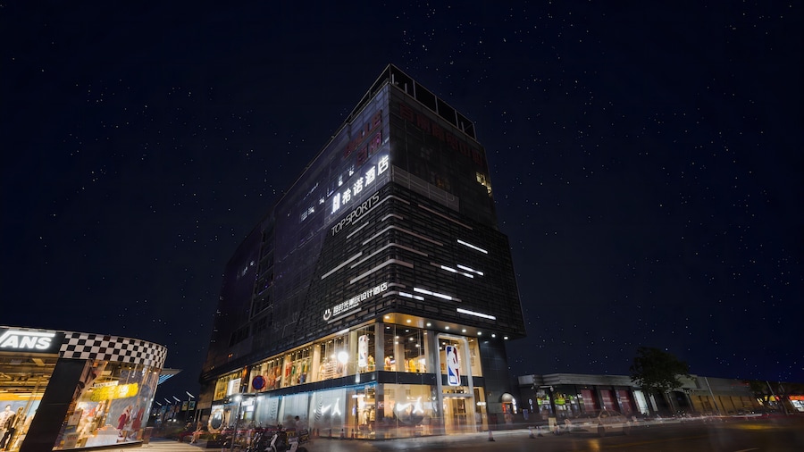 Super-Times Hotel