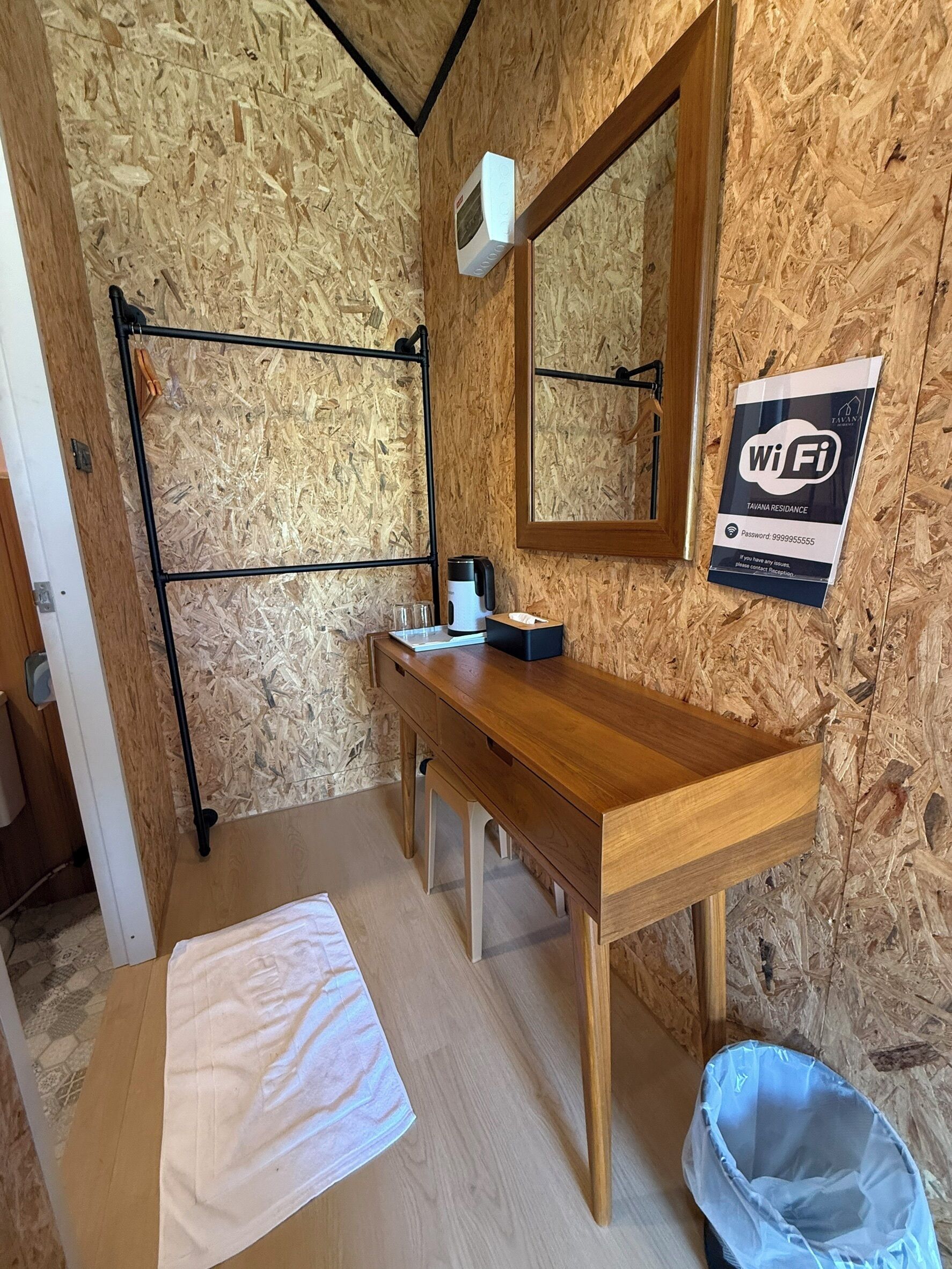 Basic Studio, Patio | Interior