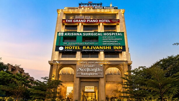 Exterior - Hotel Rajvanshi Inn (Ahmedabad)
