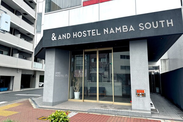 &And Hostel Namba South - Japon